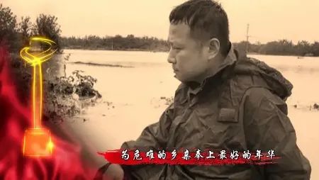 这一年，哪些人哪些事，让你致敬落泪？