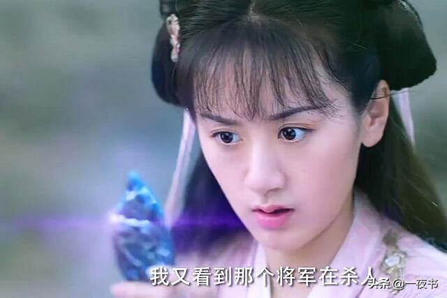 琉璃美人煞：褚璇玑重创司凤，解开鲁工锁之秘，千里追夫剧情开启