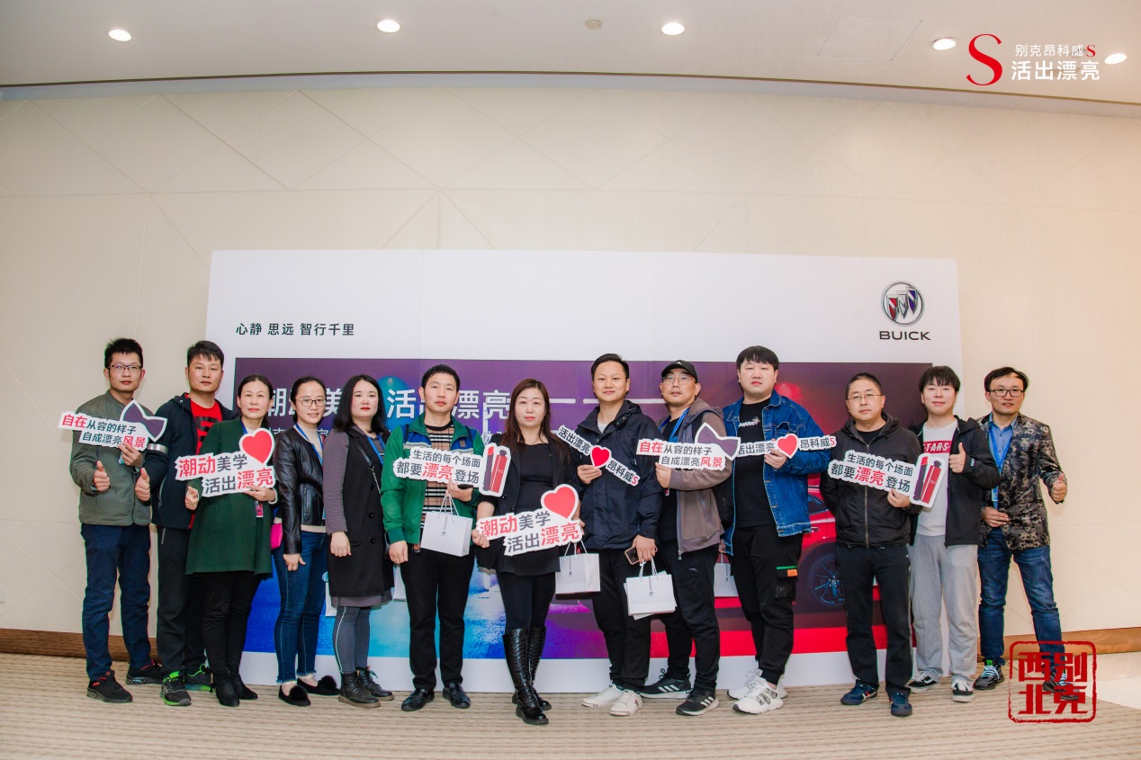 大河报汽车网