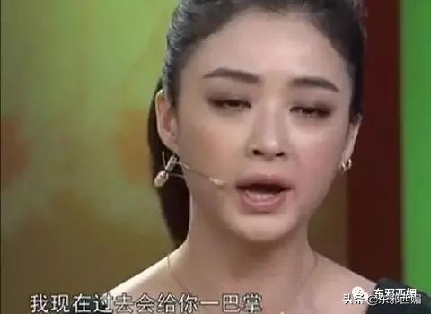 只火女二不火女一，是她的体质太特殊吗