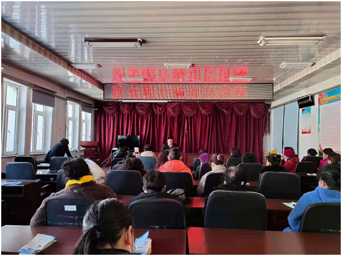 长白县农村信用合作联社开展防范金融诈骗知识讲座