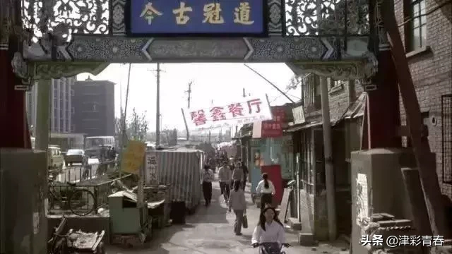 独家盘点!和天津相关的25部电视剧,全看过的都老了…