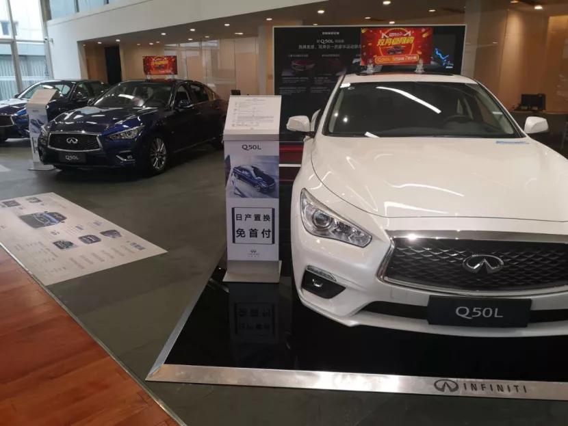 宝马M5 CS预告图曝光，英菲尼迪QX50成都最高优惠5万