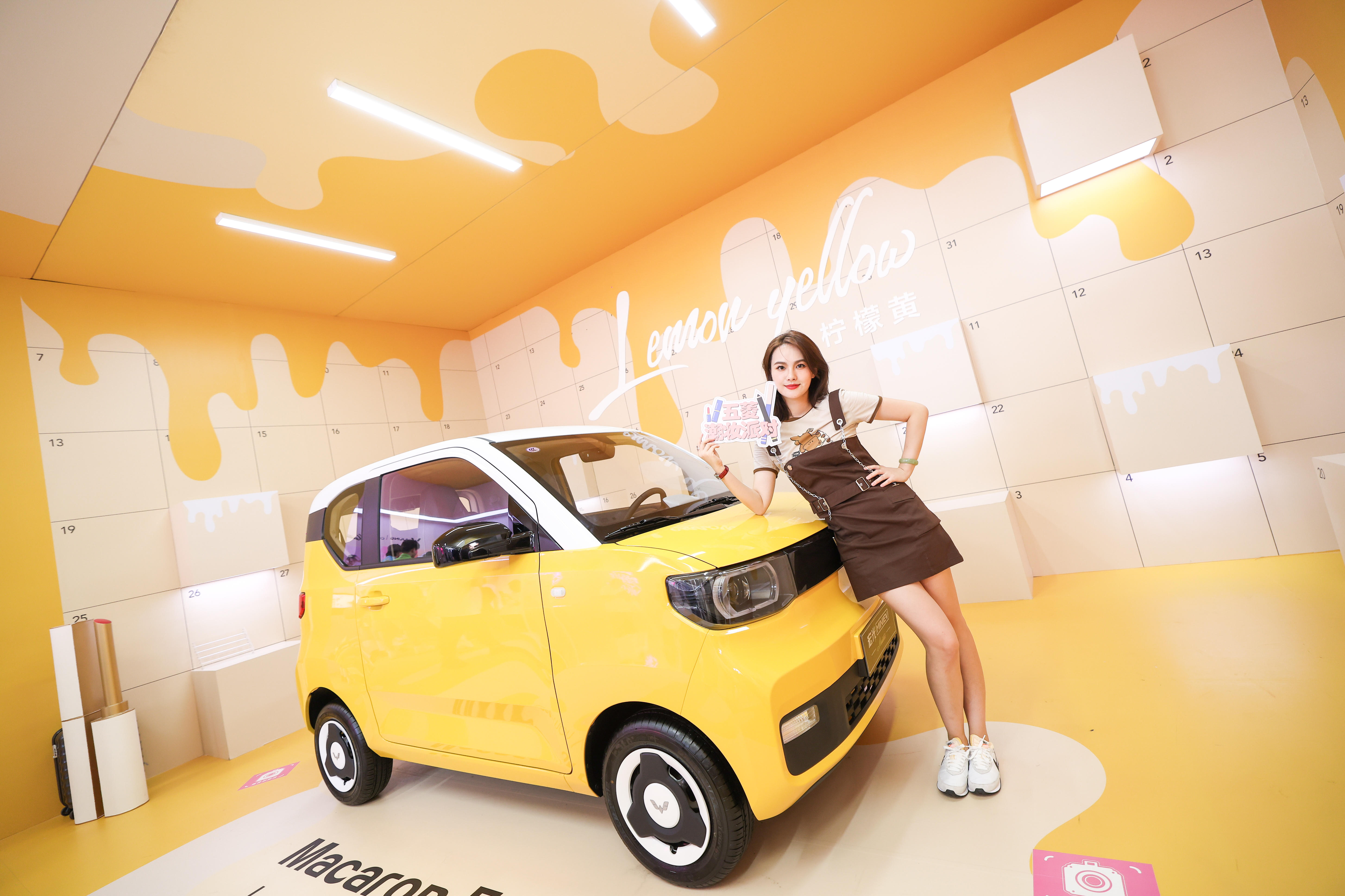 五菱少女“可甜可盐”完美出街 潮妆派对玩转长沙