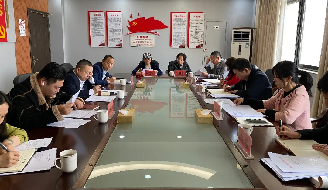 党建引领发展丨湘潭市住建局两新组织行业党委召开工作会议