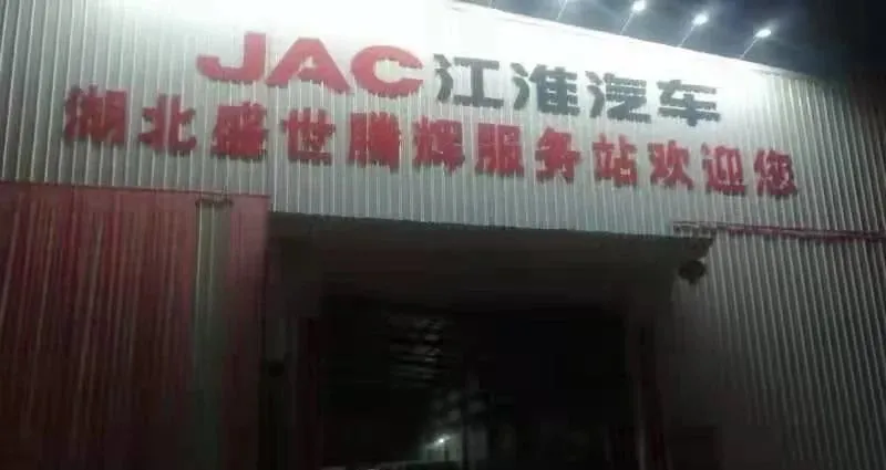 жǧůῨġǡ