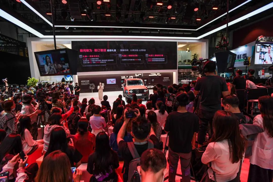 大河报汽车网