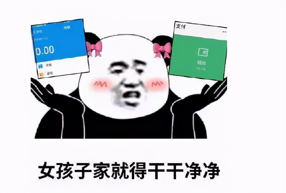 “2万一顿火锅不算贵”，伪名媛到底哪里来的底气？