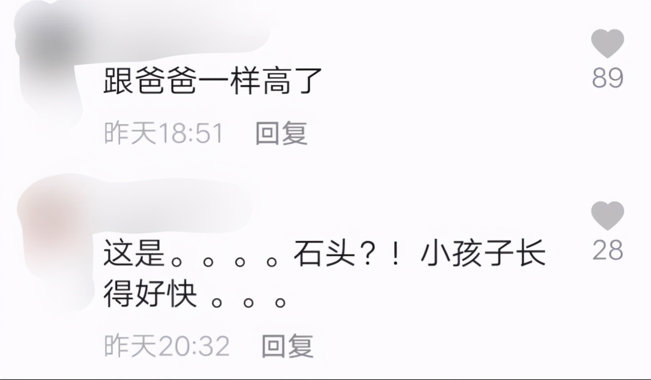 石头近照大变样！14岁与爸爸郭涛同高，曾被妈妈