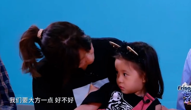 “戳心互动”中贾静雯和5岁女儿引起热议！网友：真会带娃的啊