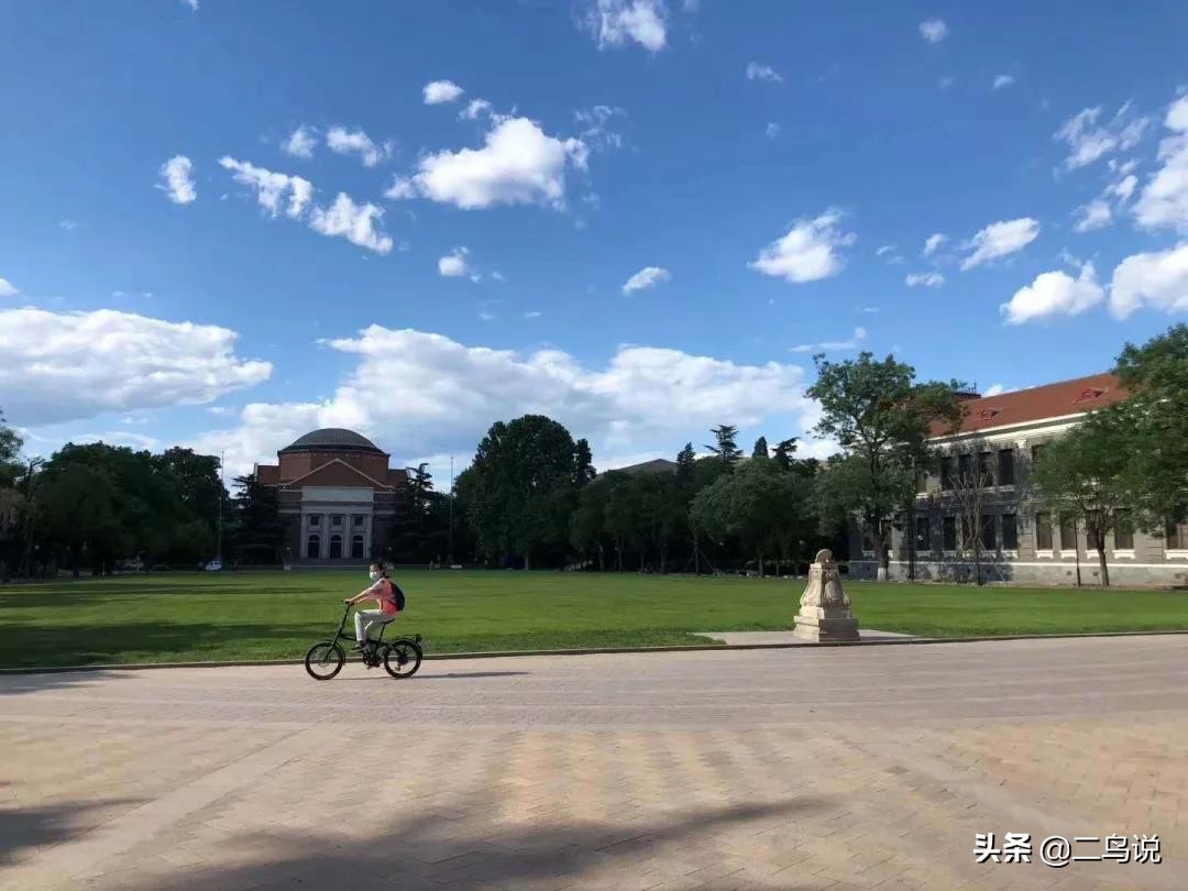 “4433选基法”真能找到好基金吗