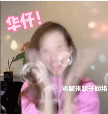 超5000万！刘德华创纪录的数据，撕开国内流量明