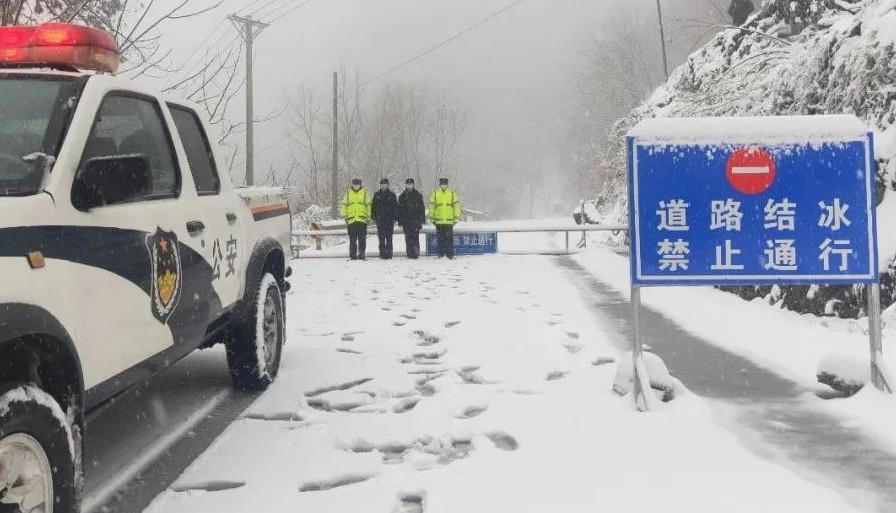 興山公安：保民平安，陪伴群眾度過不平凡的2020