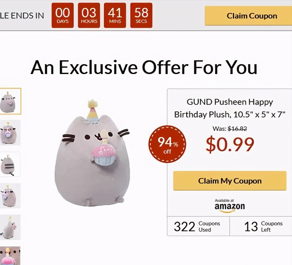 亚马逊站外推广怎么做？