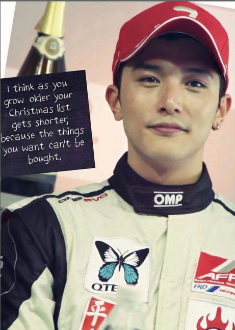 绿过罗志祥，交往7位女神，“又帅又渣”的邱泽