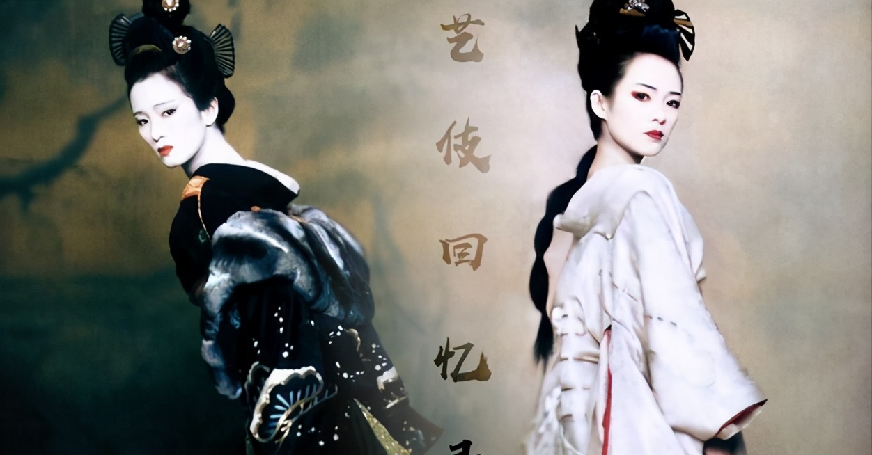 章子怡发博评《夺冠》：巩俐姐是所在领域的杰出女性