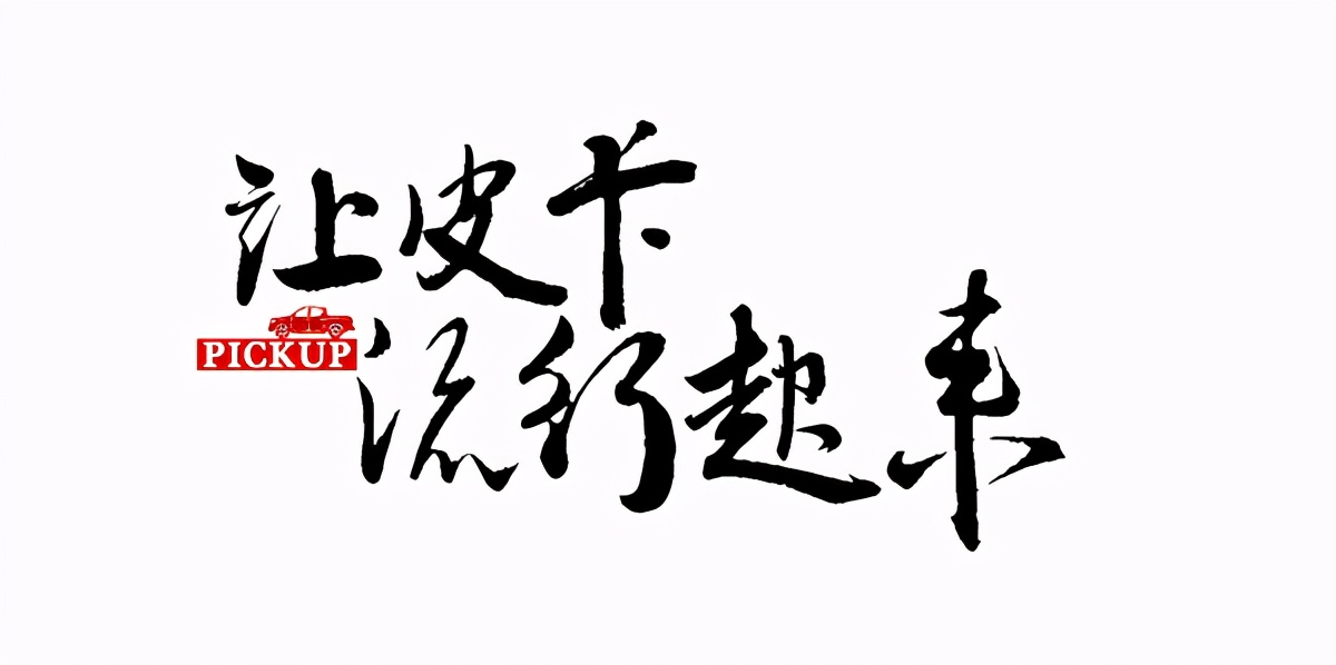 йƤƤ顷ʽ棬۽ҵչƤƣţ