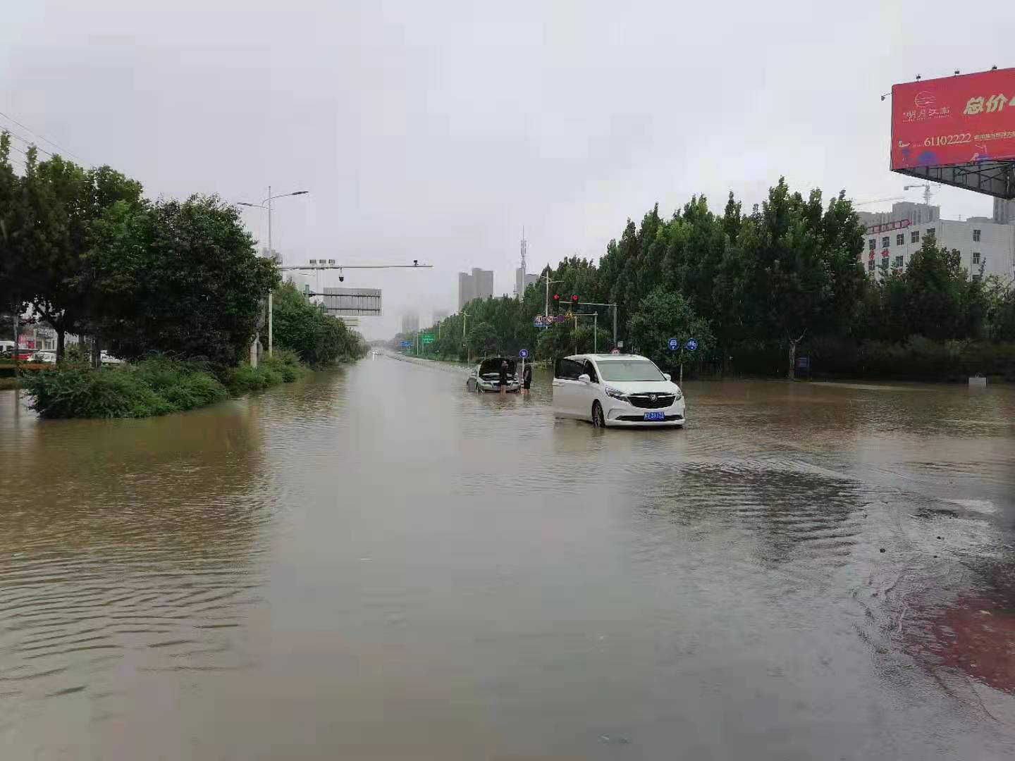 荥阳市城市管理局防汛责任重于泰山群众利益高于一切