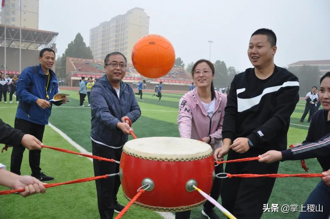 稷王中学第十四届校园田径运动会圆满成功(图75)