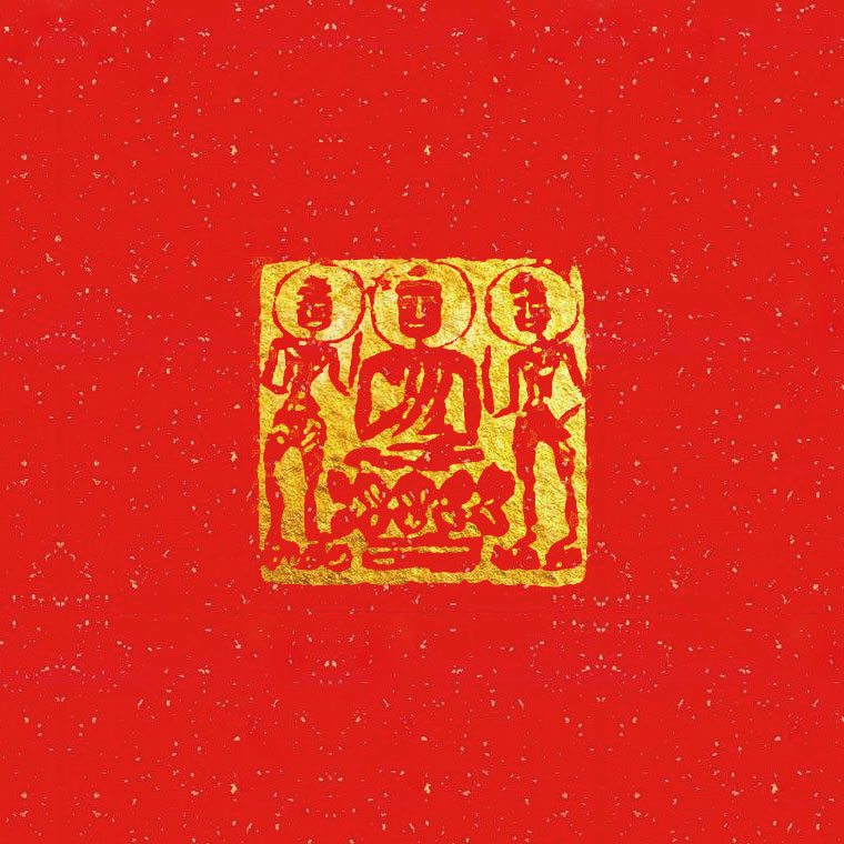 ǧ����յ�������ĵ�һյ��120ö����ӡ�¼���