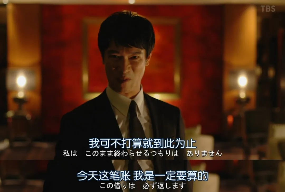 豆瓣9.4的《半泽直树2》，怎一个“爽”字了得