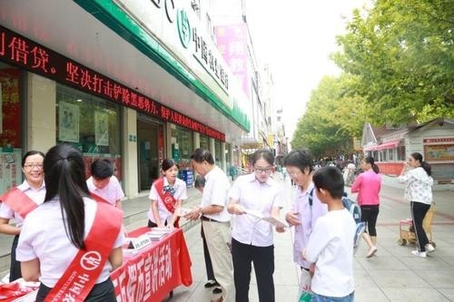 農行隨州分行精準發力服務地方經濟高質量發展