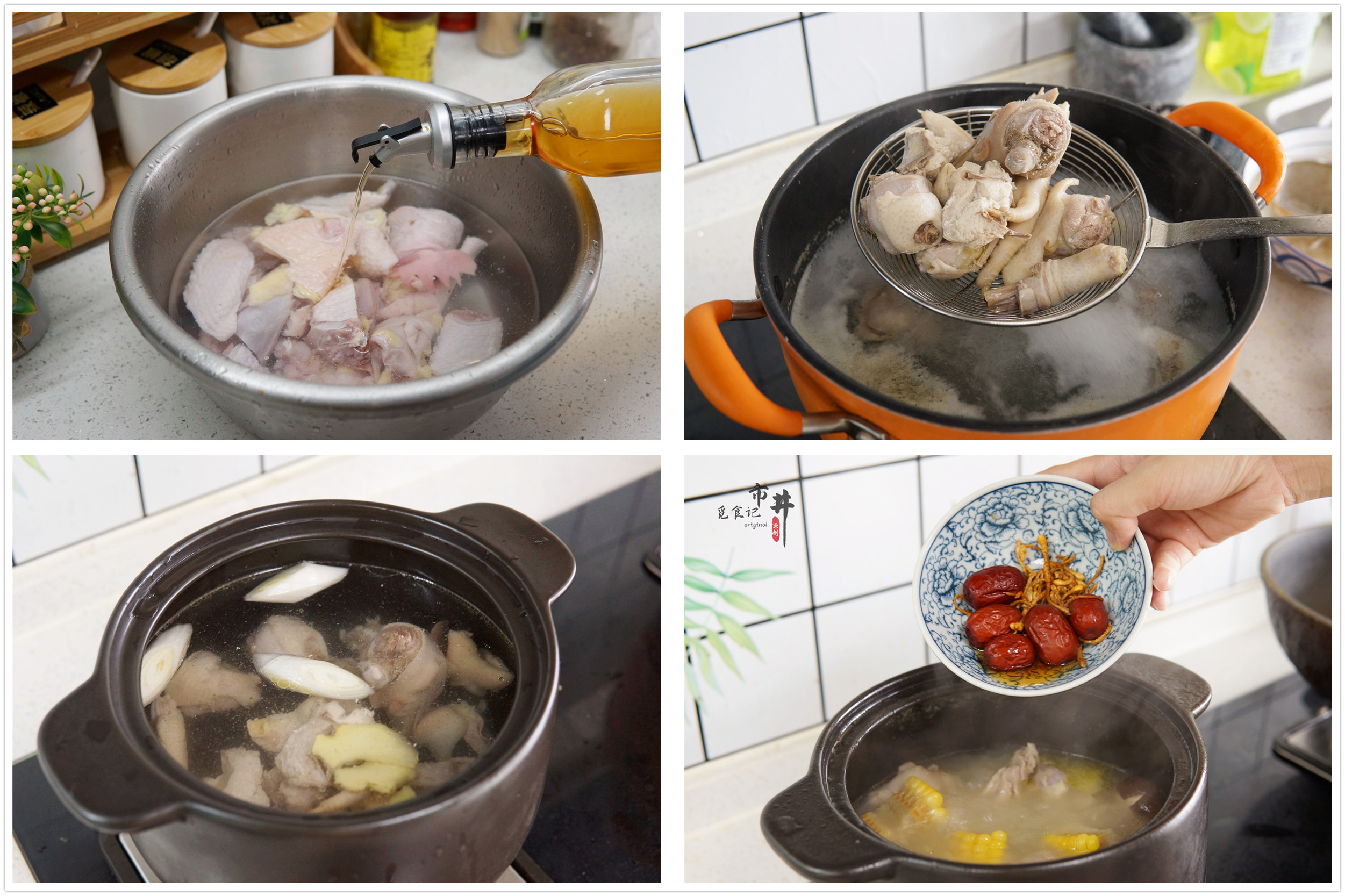 推荐8道适合秋天的汤，有荤有素，合理“贴秋膘”，安稳舒坦入秋