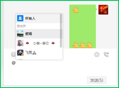 <p style=