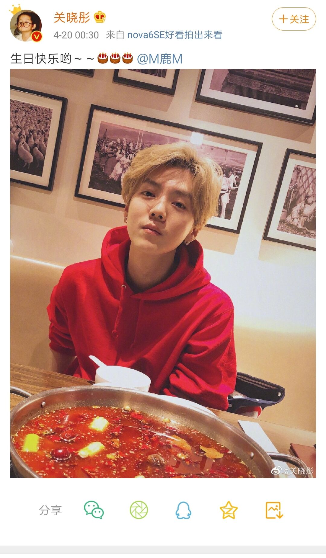 必看！梳理关晓彤三年为鹿晗甜蜜庆生，而今年