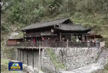 排面！《新闻联播》给了《向往的生活》蘑菇屋3个镜头