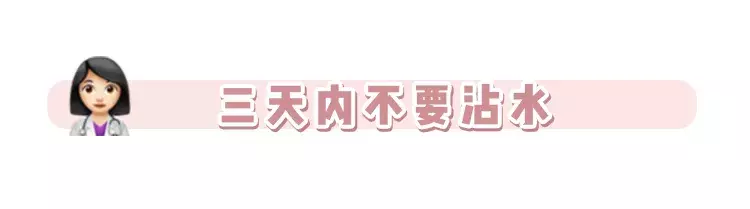 疤痕体质者为何不能打耳洞 这6种人不能打耳洞