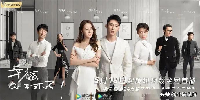 “甜美”迪丽热巴，终究扛下了所有美