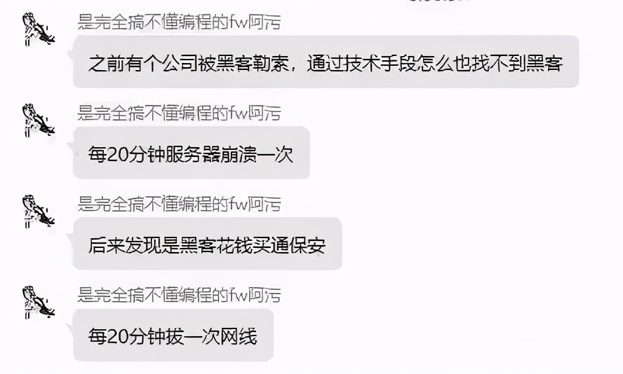 每天只有两种情绪