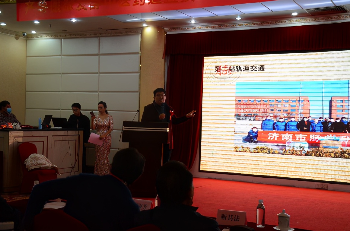 济南市脉学研究会举办齐鲁医派发酵中医药适宜技术学术高峰论坛