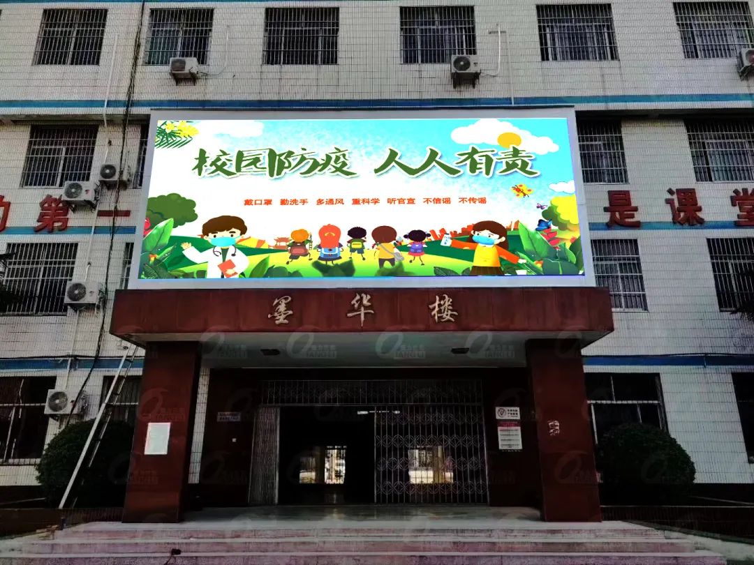 距离产生美？不！户外小间距近看也很美