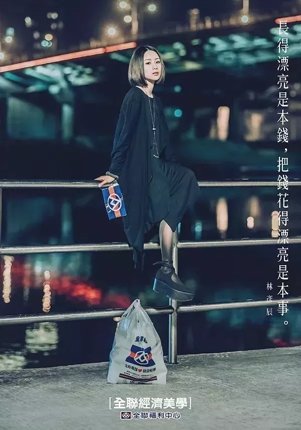 5个让人眼前一亮的广告文案手法,可套用