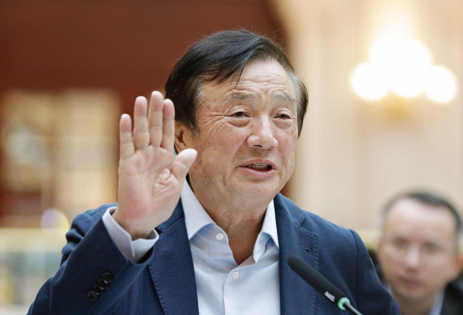 Hua Weizheng type announces: 5G patent fee begins collection netizen: Too give power