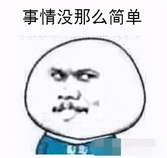 只有我一个人觉得，张碧晨这样子的女人，很恐怖吗？