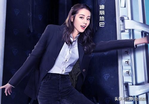 极限挑战：到底是张艺兴小狐狸的判断有误，还是节目组套路太深？