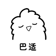 又一旅游好去处！大邑旅游空铁就要来了