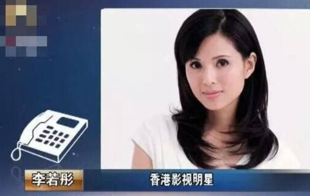 李小璐疑急于复出被骗1200万？撒贝宁快给贵圈开反诈骗课吧