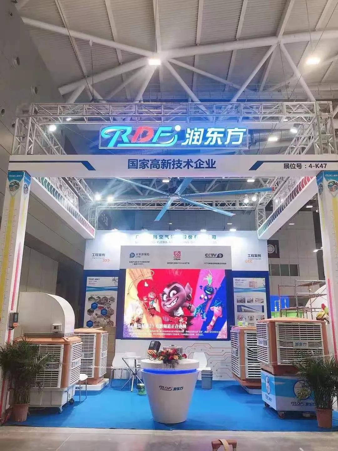 清明追思，緬懷先祖，踏青郊游暨清明節(jié)放假通知