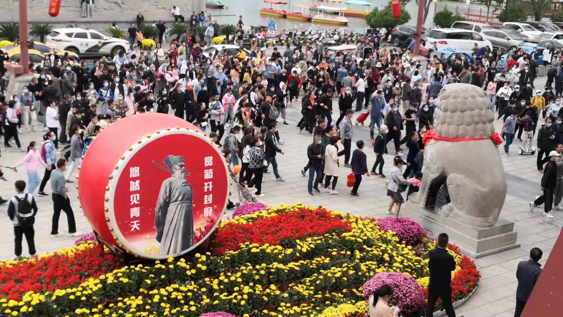完美收官，开封府“十一”长假游客大幅增加