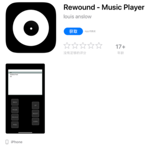 Rewound运用：iPhone秒变“iPod”！由于iPhone讨厌被强制性停售