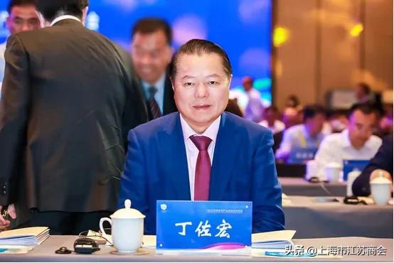 丁佐宏受邀参加2021年西安市产业投资合作年会