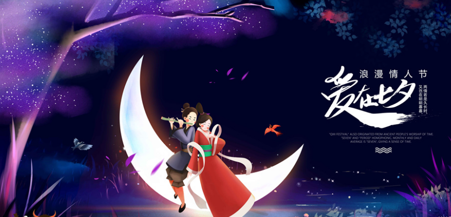 李阳民 | 凝眸执手芳心醉 但愿天天度此时-第3张图片-非凡网