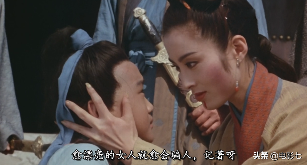 7天拍完，成就了三大女神，王晶这部武侠经典，