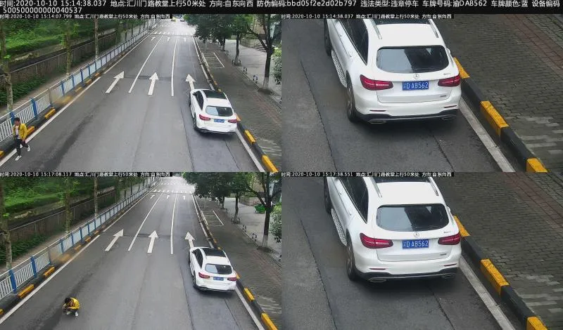 曝光|江北勒些车被曝光了，蜀黍希望你的爱车没上榜