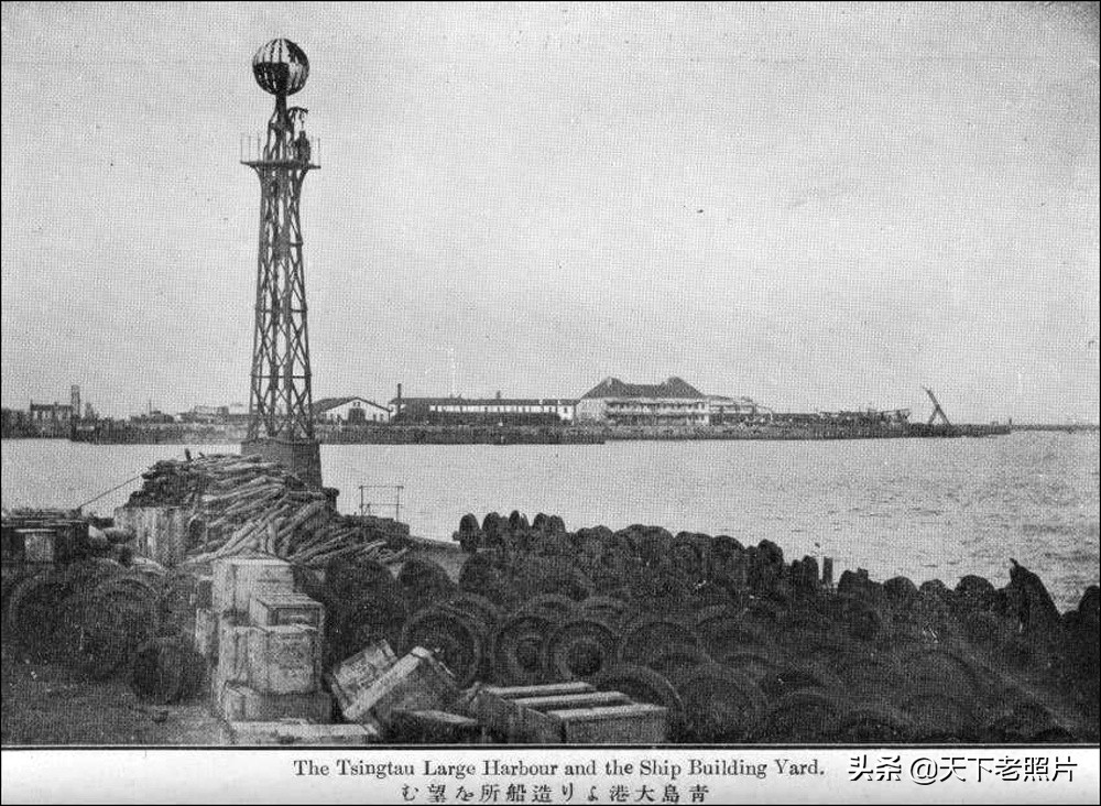 1914年 青岛老照片 知名建筑及风景名胜欣赏