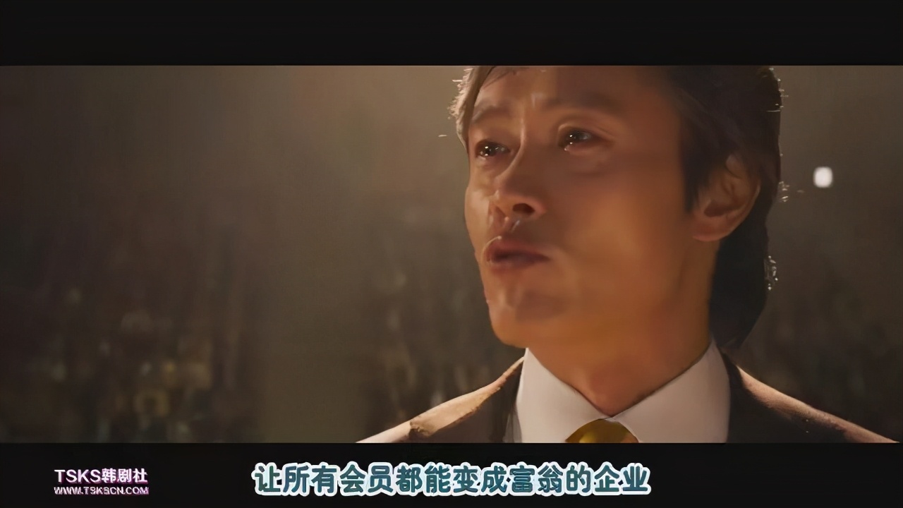 突发！蚂蚁集团被暂缓上市！马云惹火上身，监管新政掐准三大命门